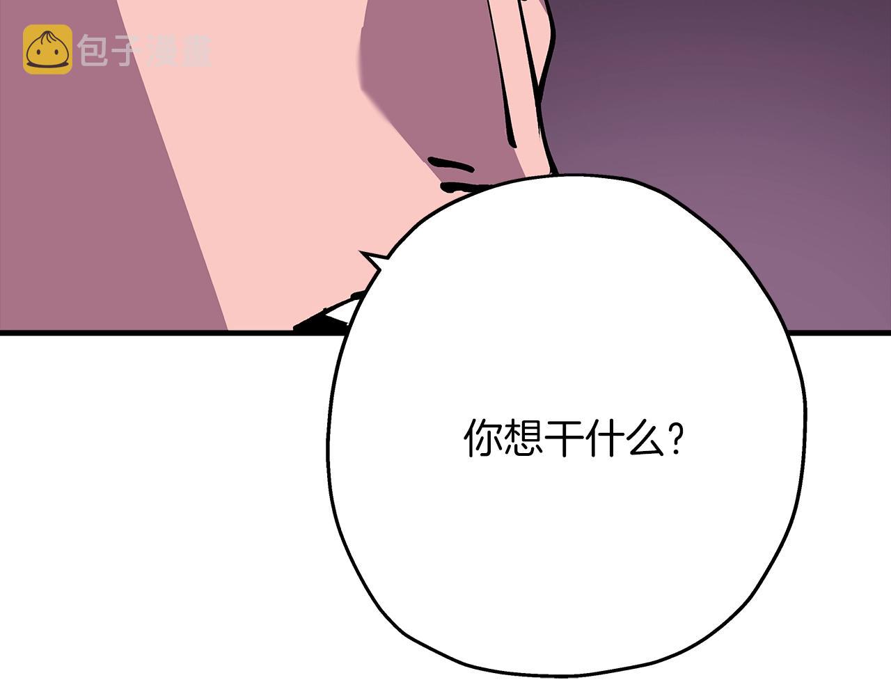 第27话 成为首领47