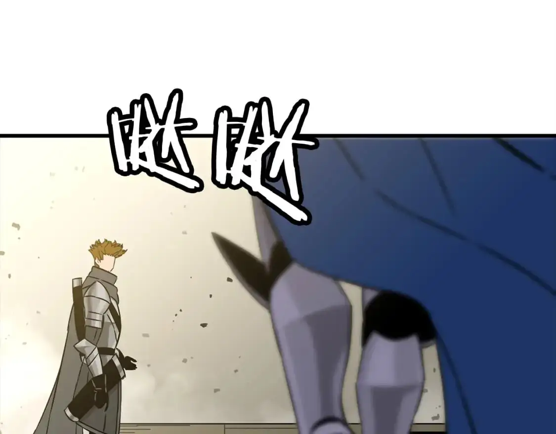 第129话 宣战167