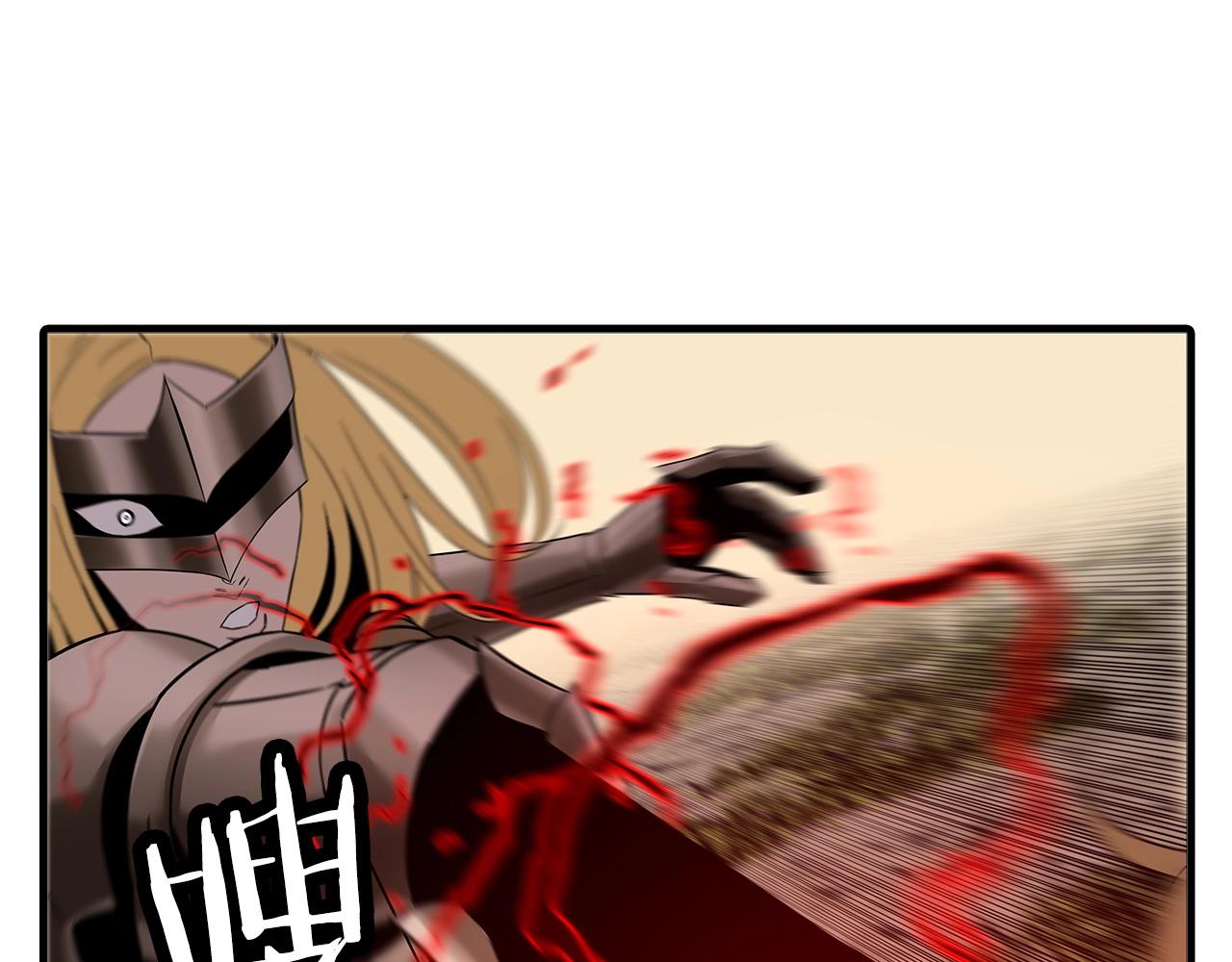 第89话 王者之证！130