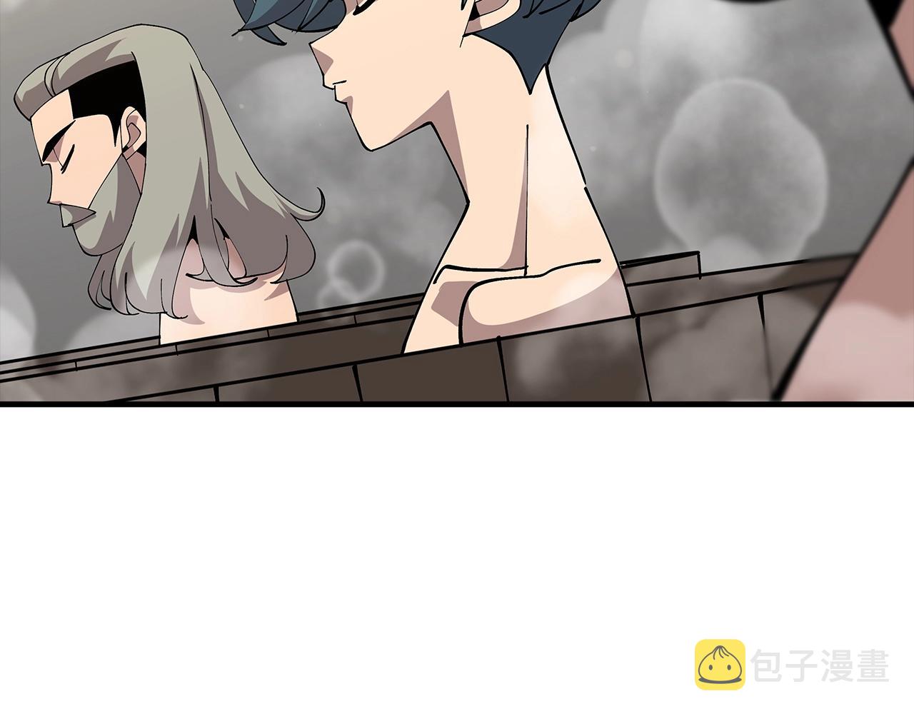 第35话 拜斯修行131