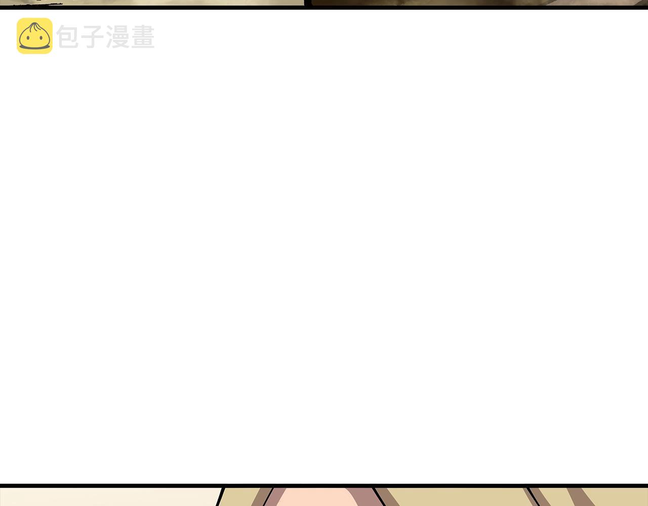 第25话 没搞错吧？52