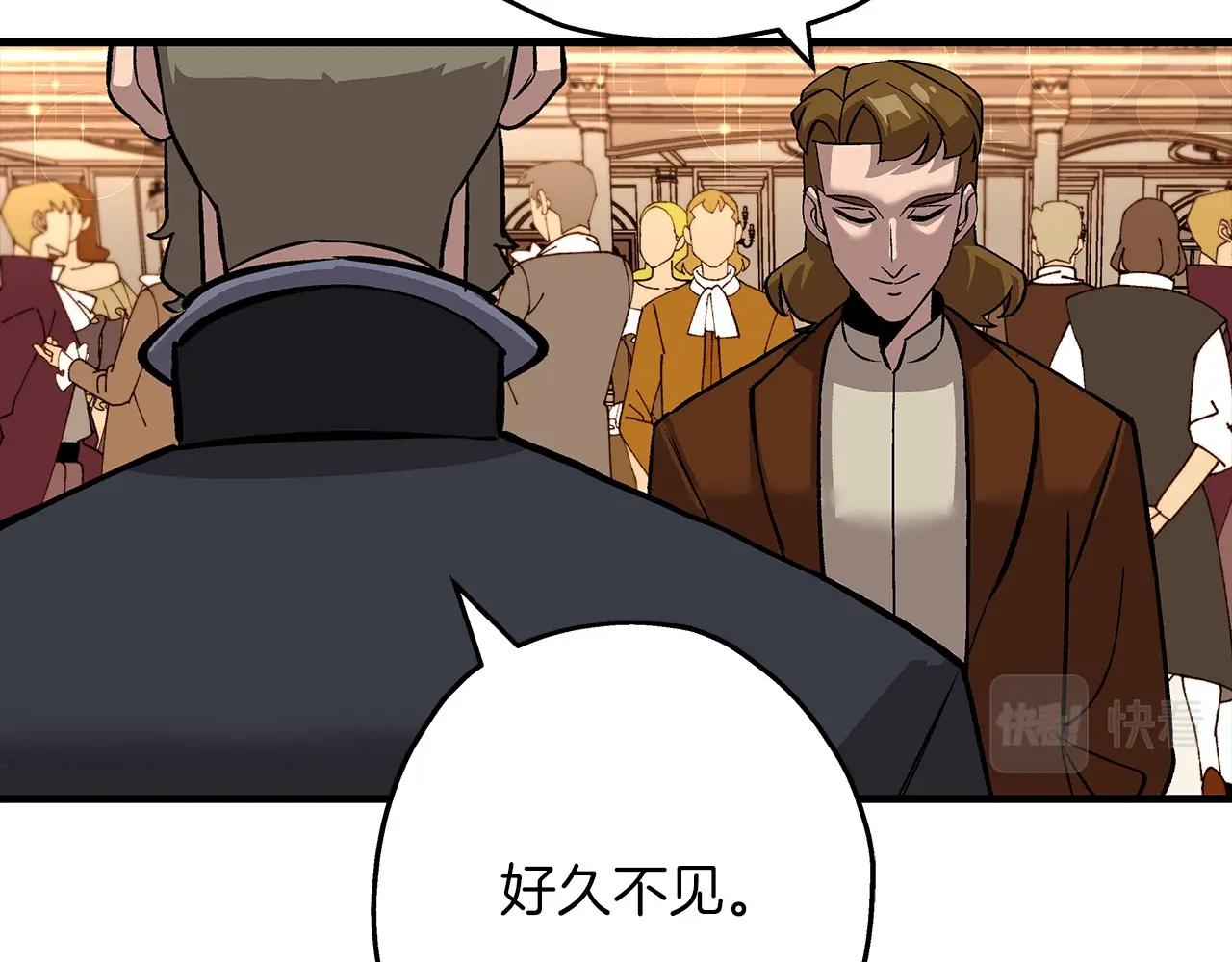 第56话 男爵克里斯59