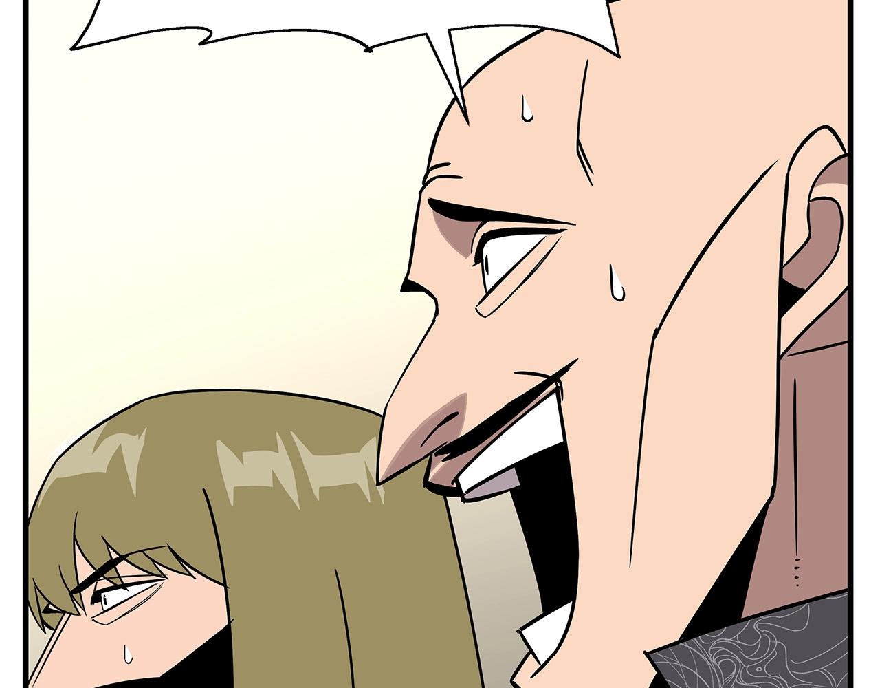 第77话 老师好！87