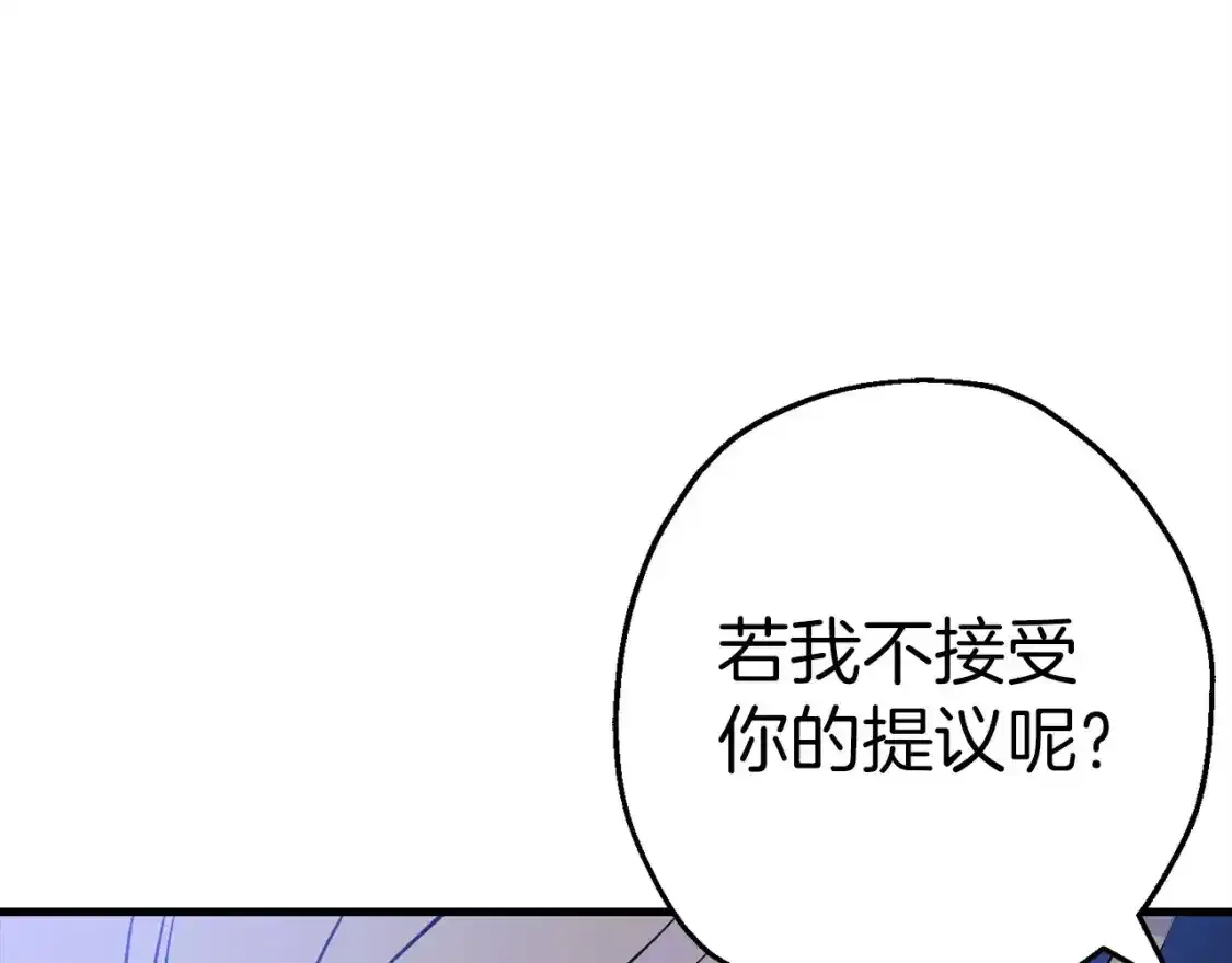 第123话 报答191