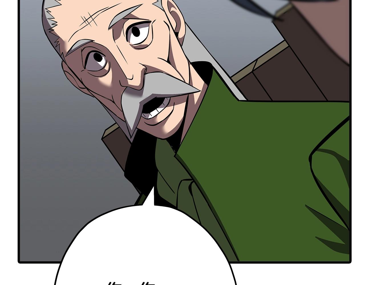 第61话 领主齐聚179