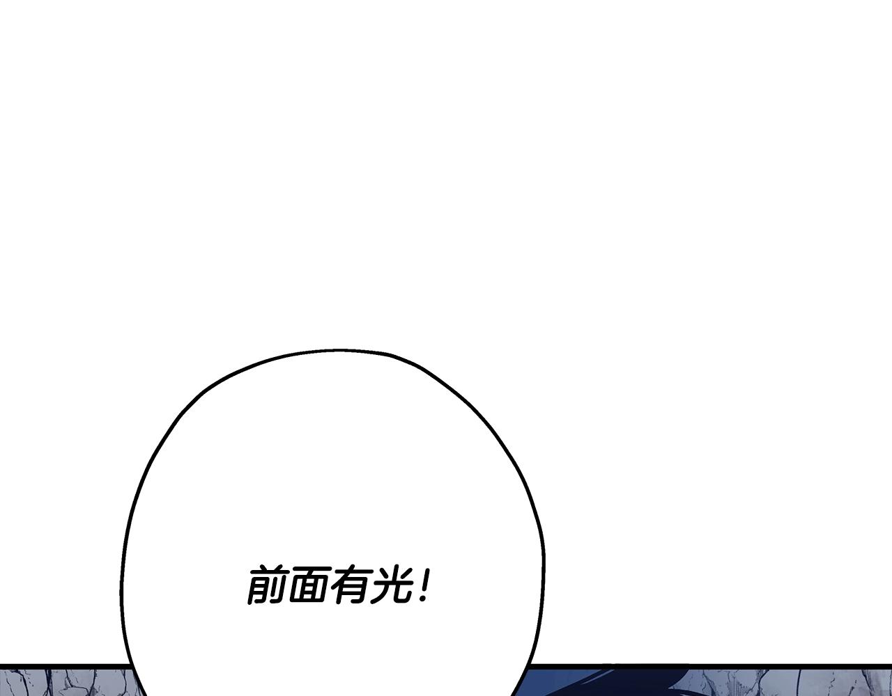 第40话 复仇者125