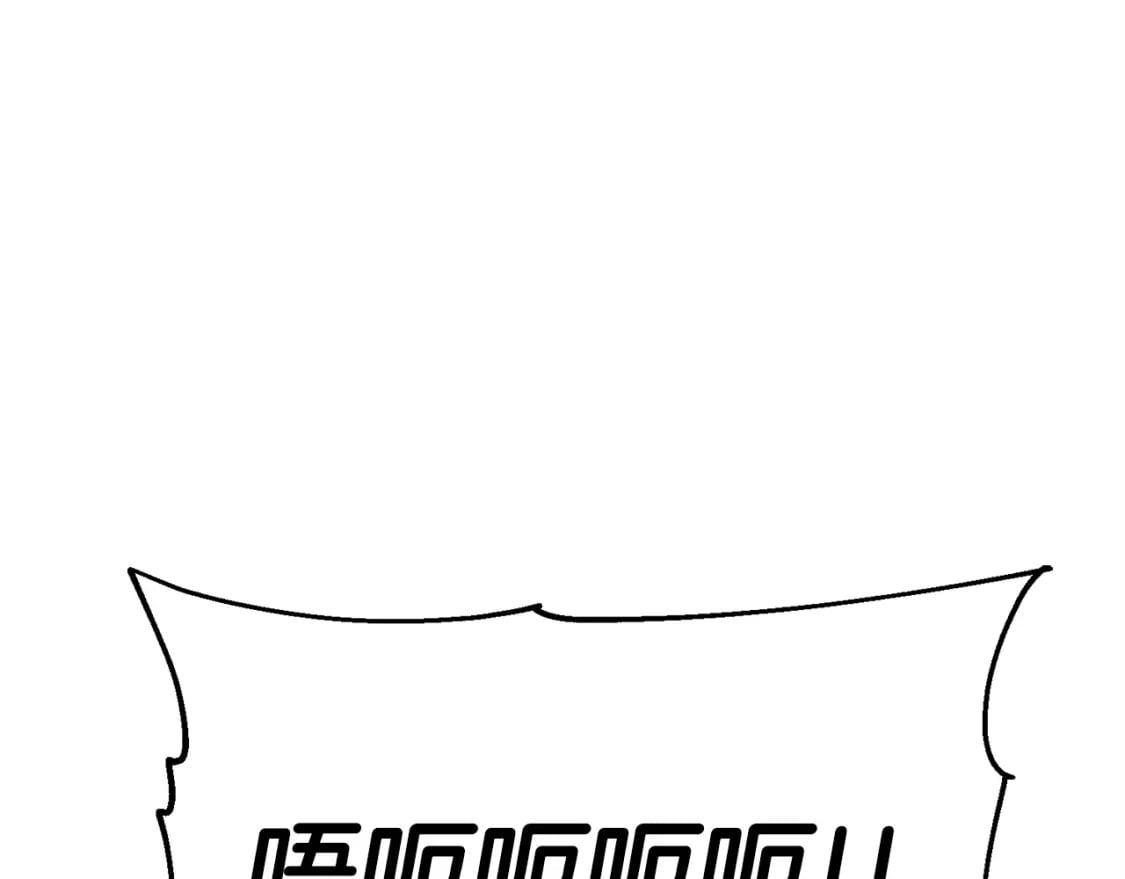 第120话 终结与阴谋133