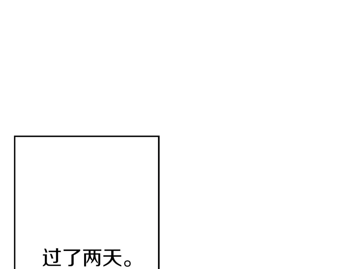 第131话 战争的真面目130