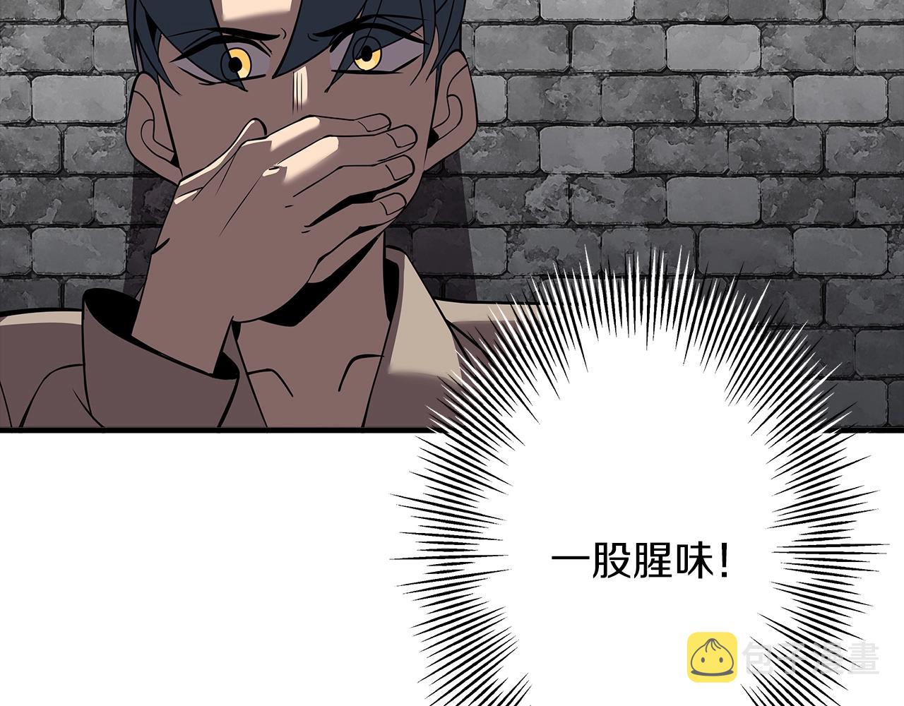 第58话 我爱画画！我爱画画！59