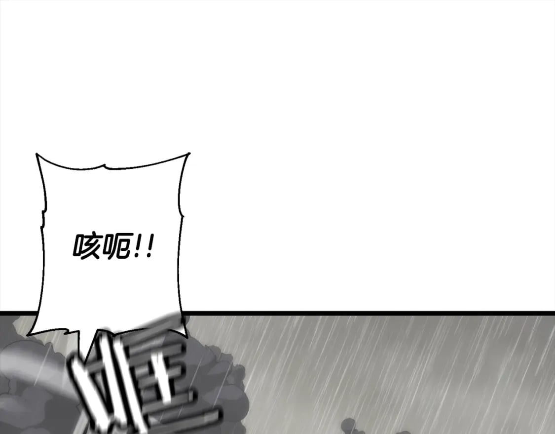 第112话102