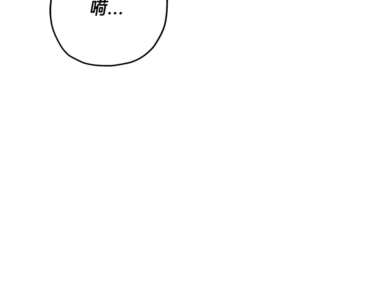 第69话 万夫莫开172