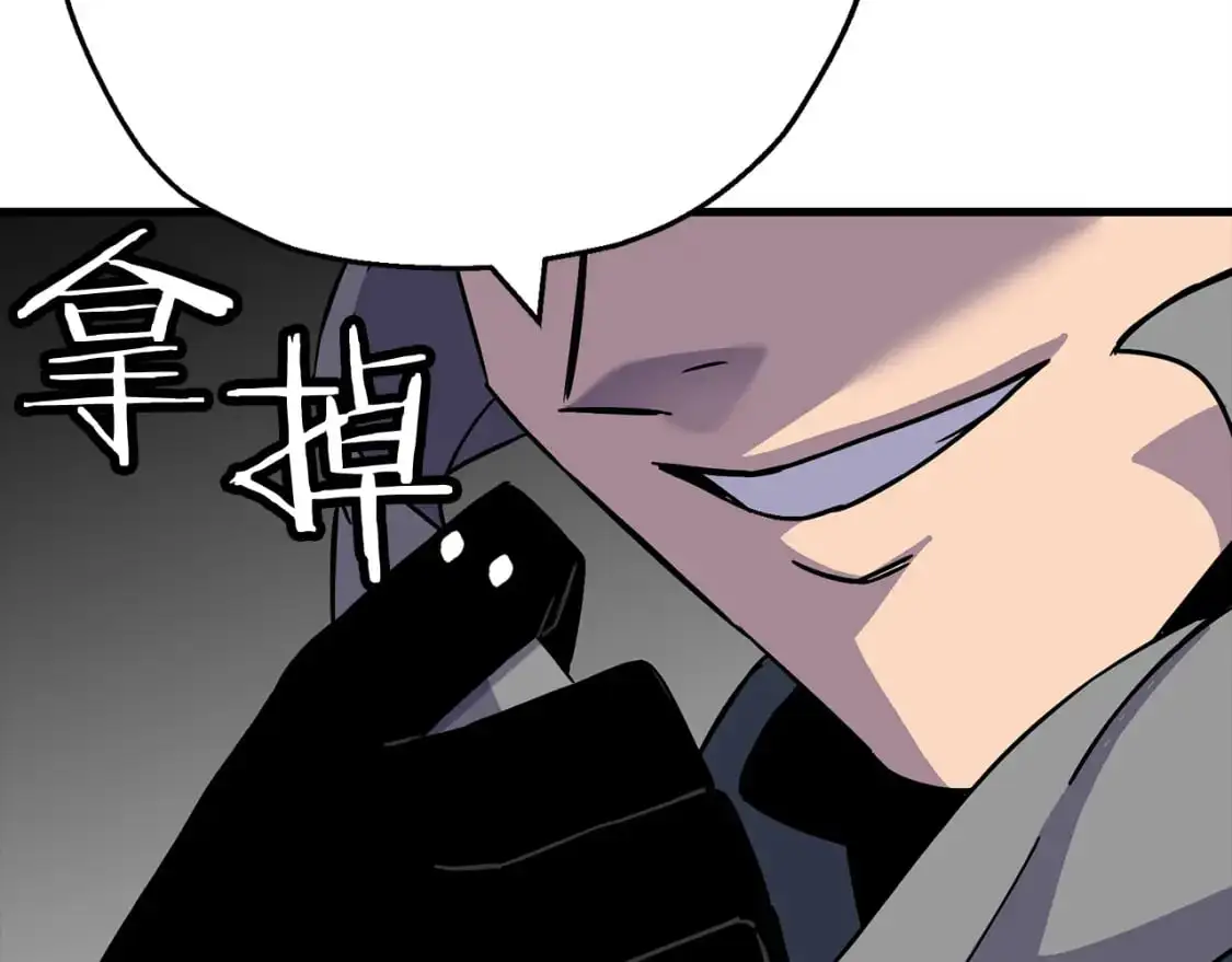 第126话 新的战争124