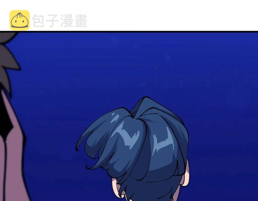 第21话 让我成为你的骑士吧！183