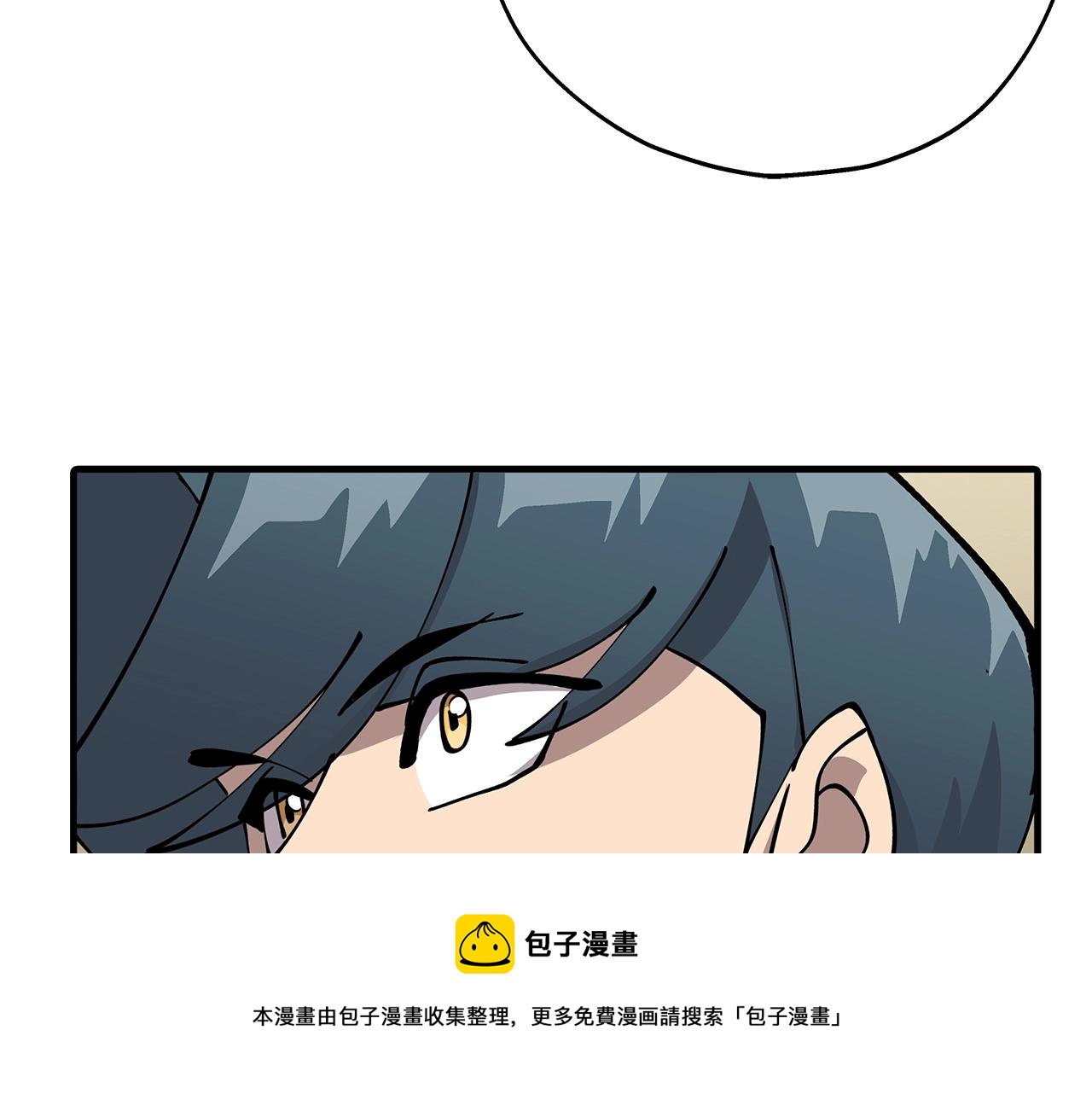 第37话 新的舞台188