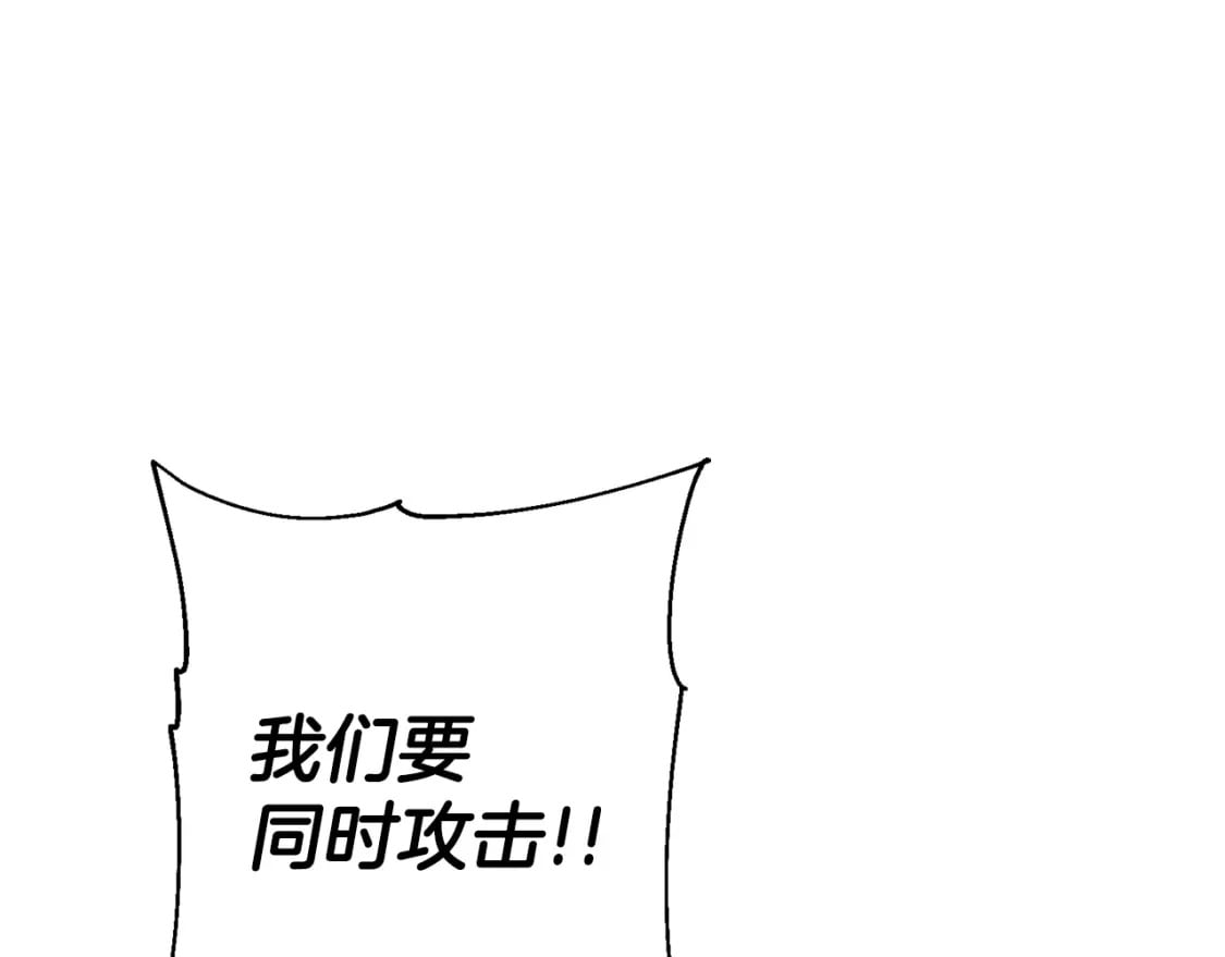 第111话 绝境之舞157
