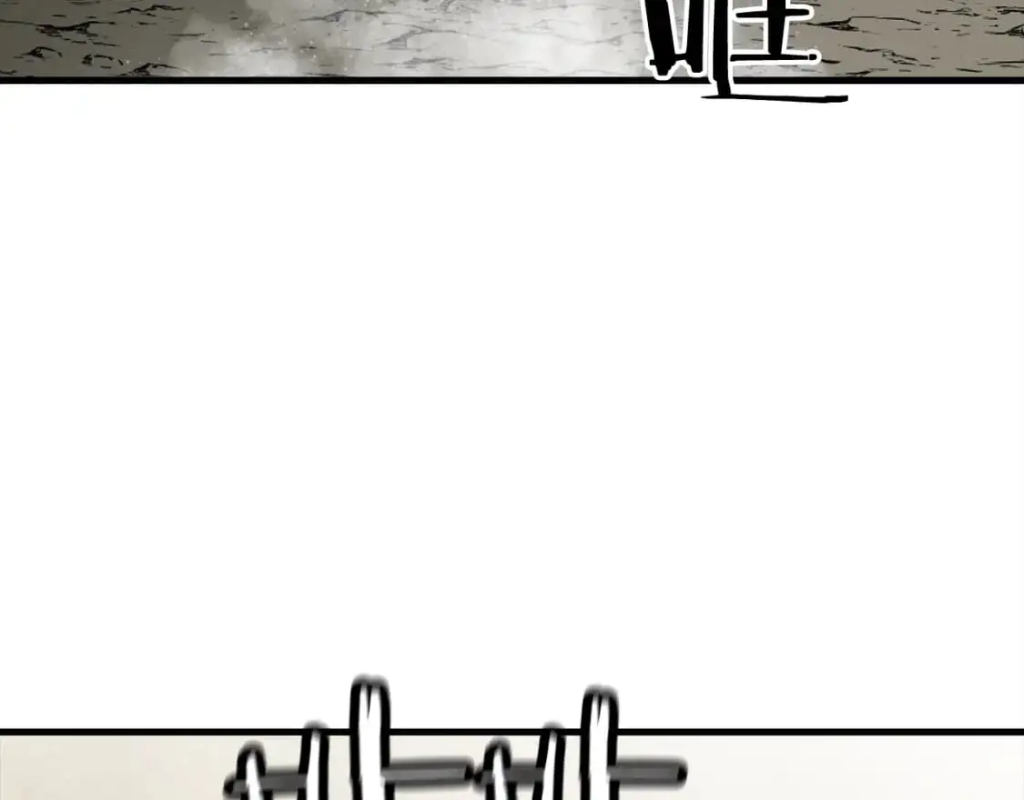 第125话 威逼利诱41