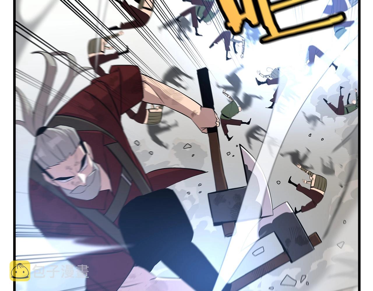 第67话 孤高的独行者106