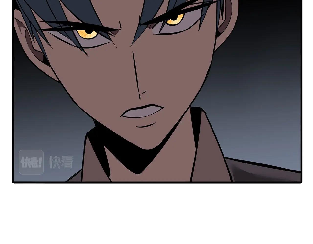 第64话 你到底是谁44