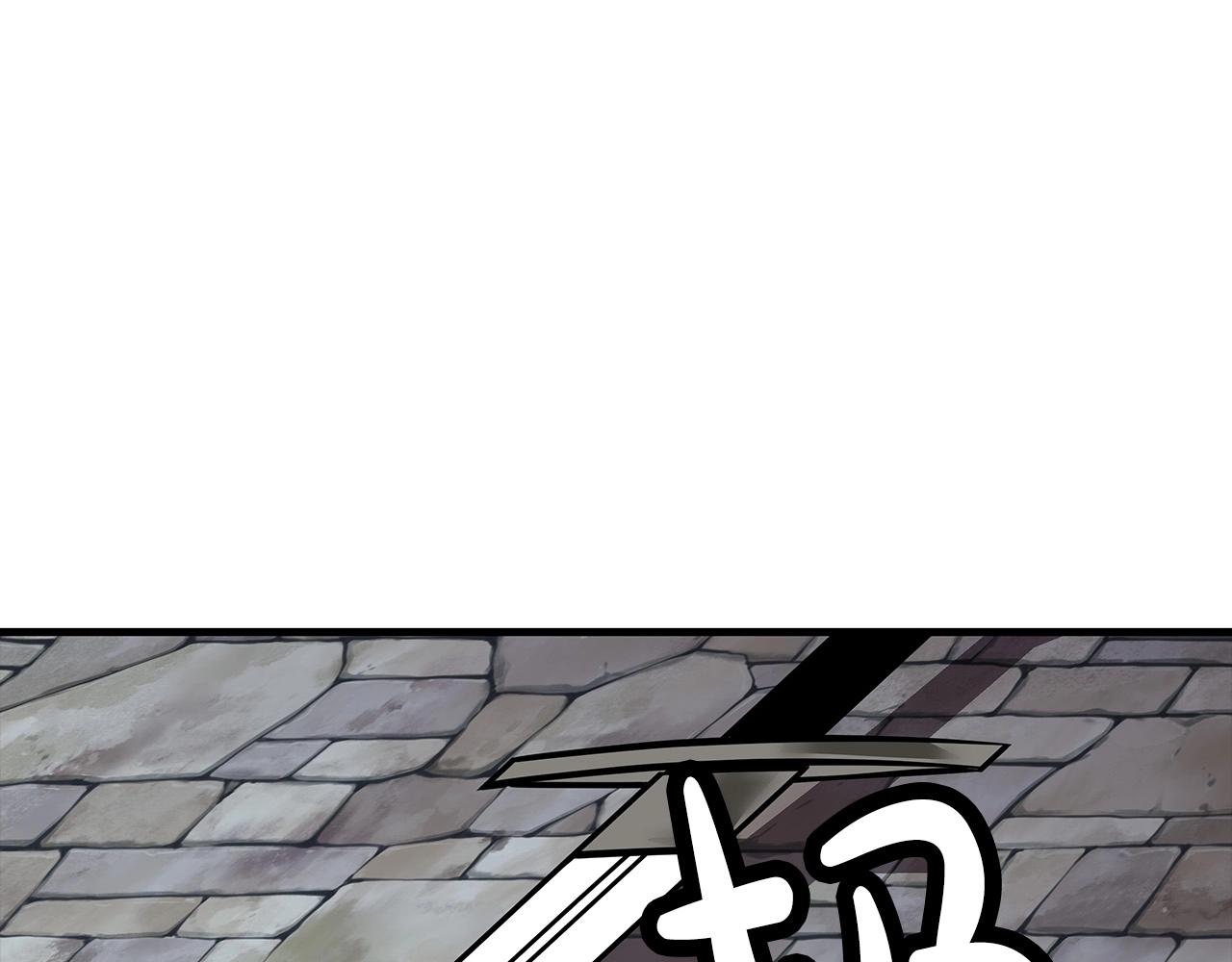 第64话 你到底是谁75