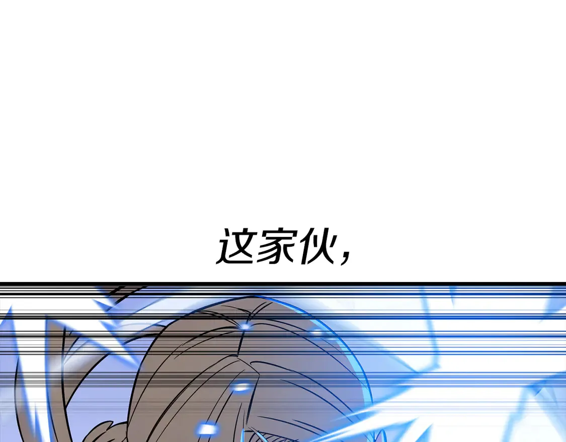 第134话 挥剑的意义38