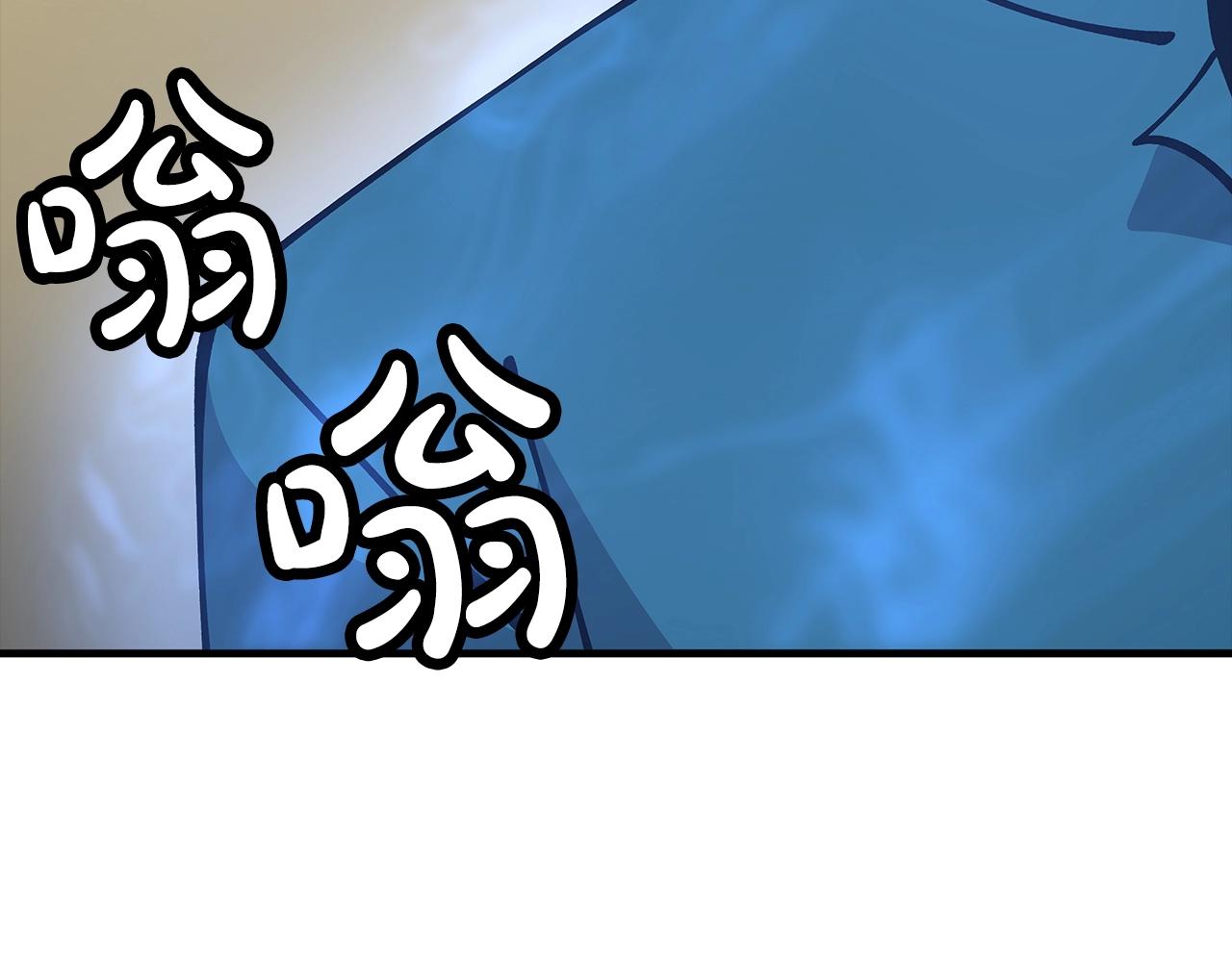第36话 战争的开端67