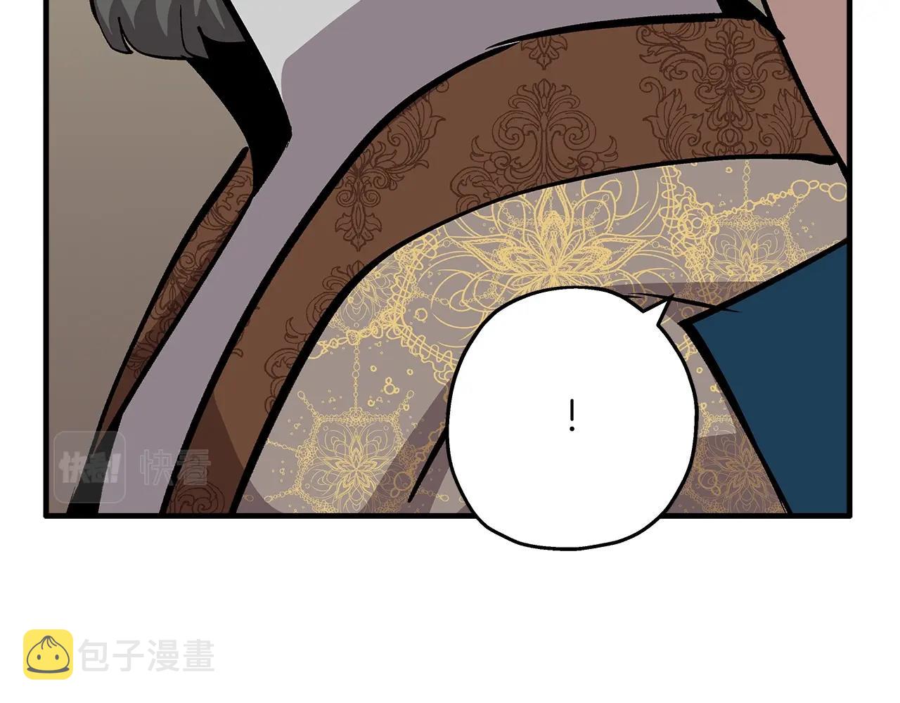 第51话 启程之前143