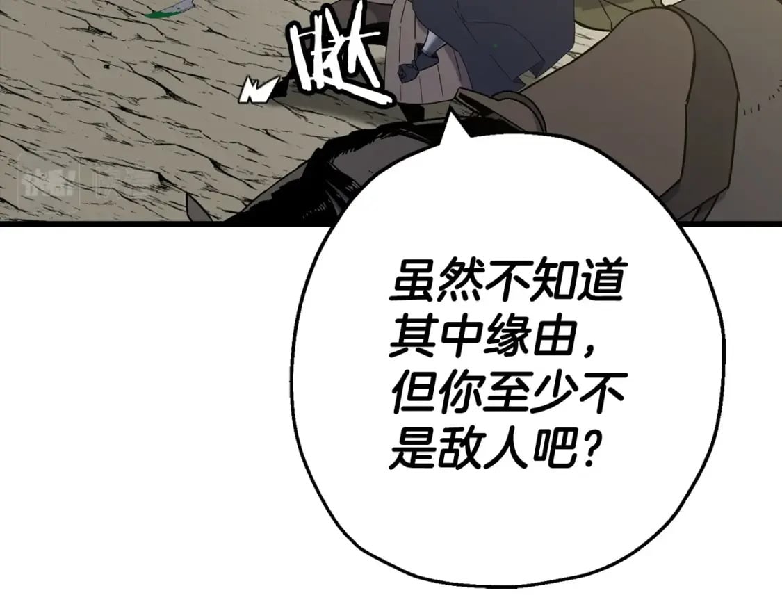第106话 克里斯兵团36