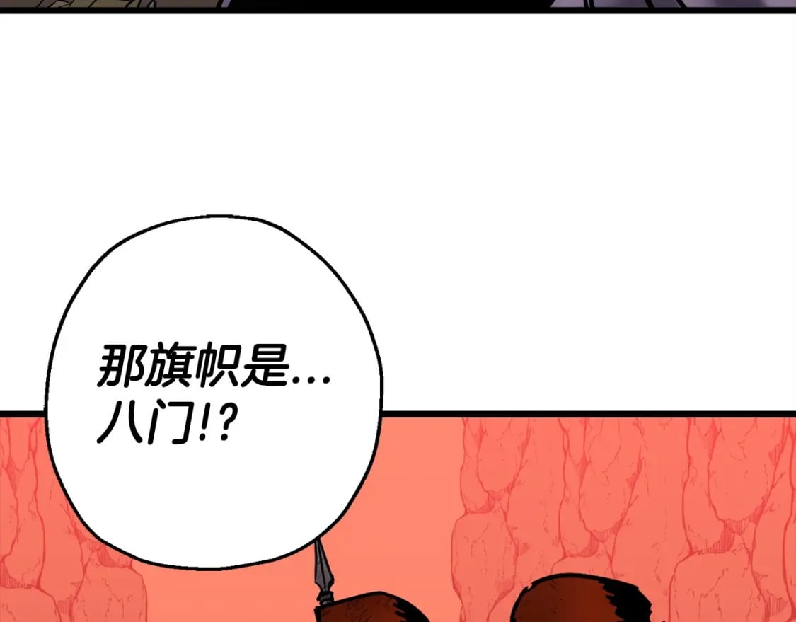 第116话 狂暴的白丝115