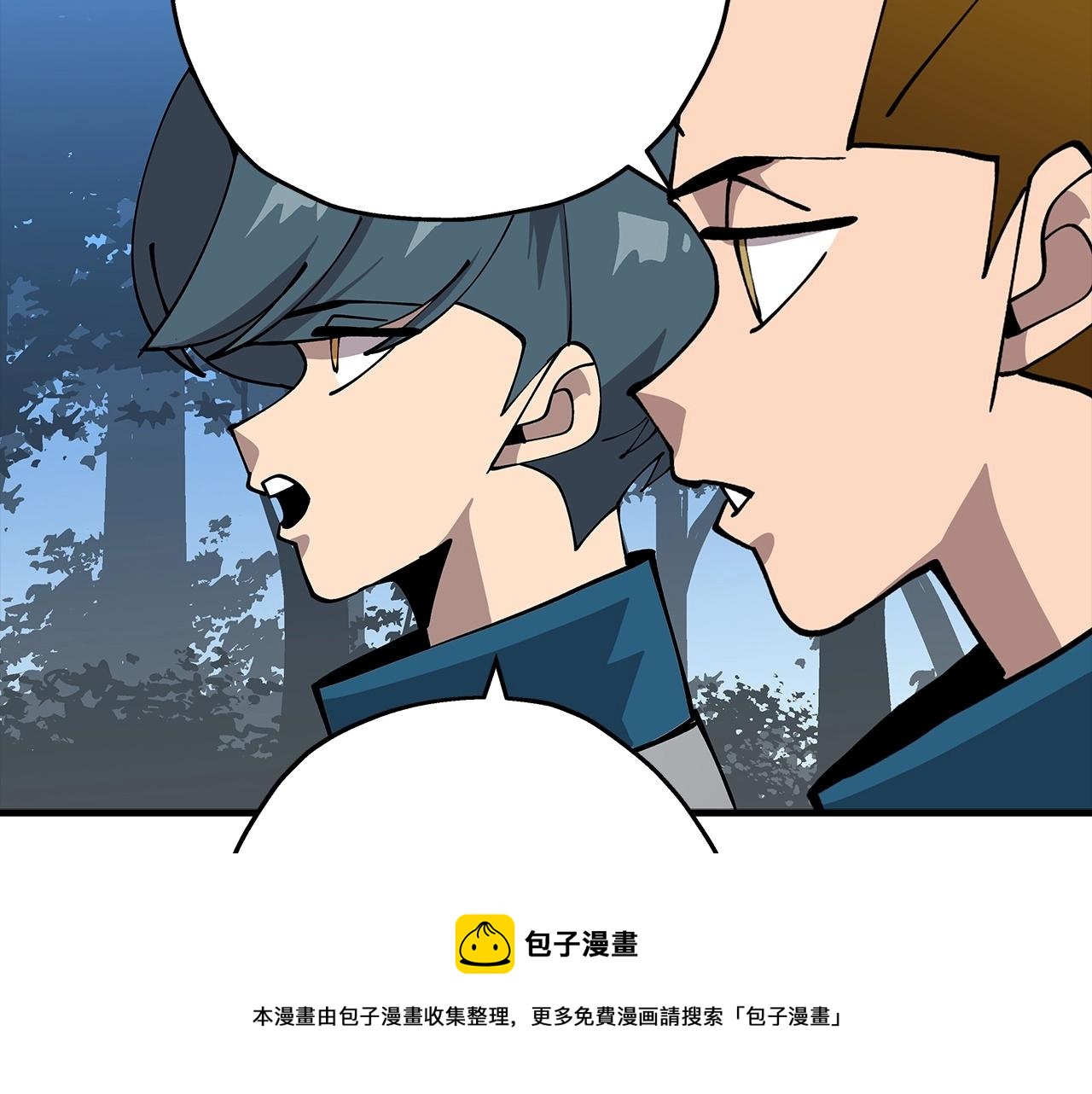 第41话 围剿68