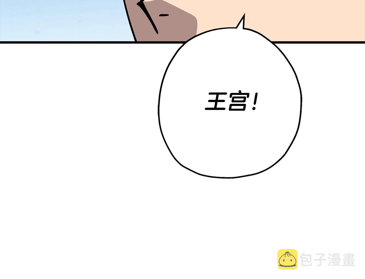 第43话 全歼157