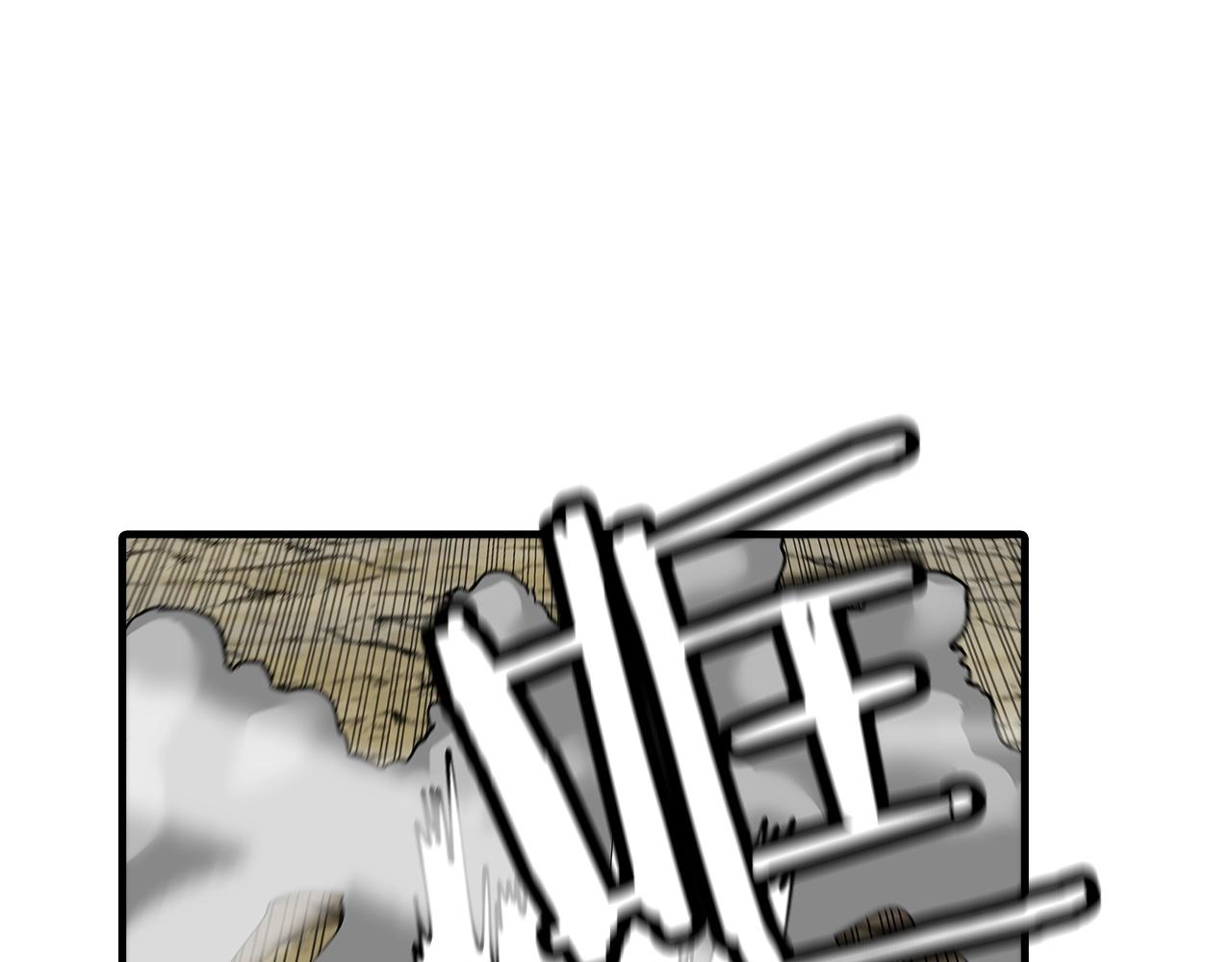 第45话 敌军的王牌138