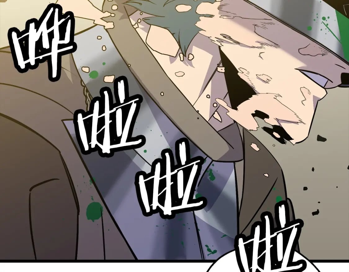 第105话 跃入战场！123