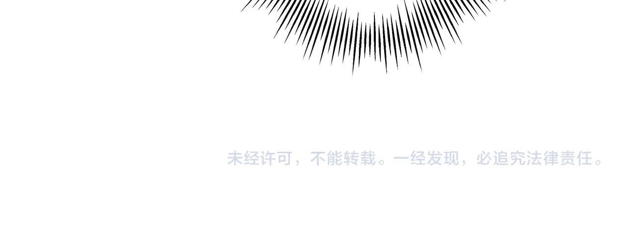 第53话 王都208