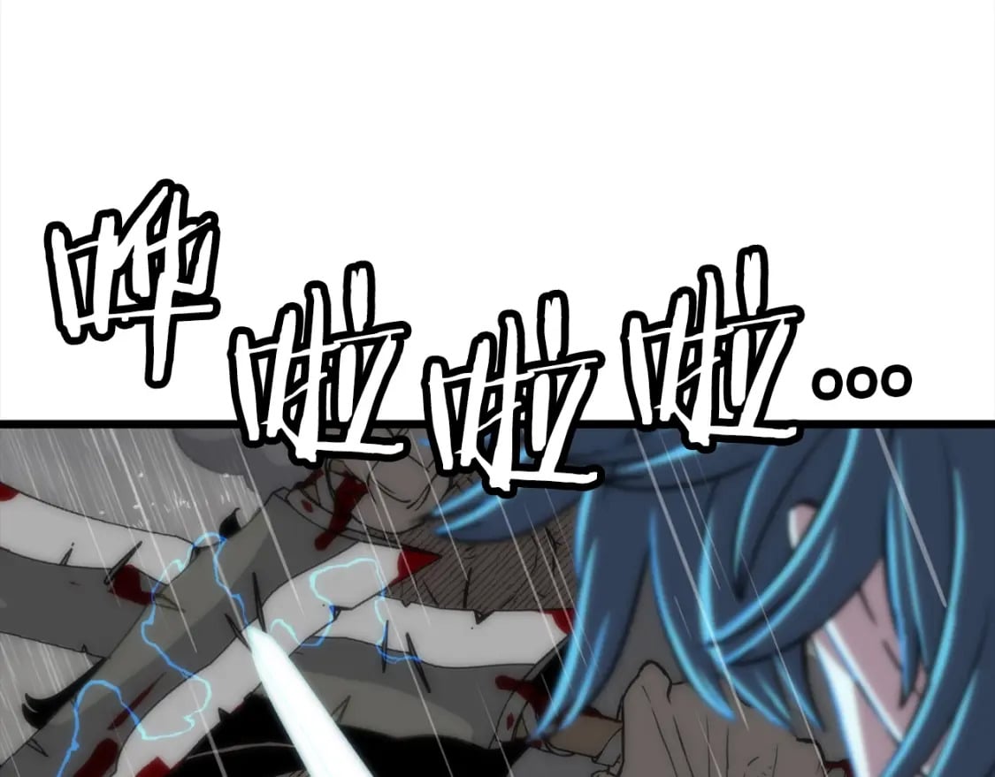 第113话0