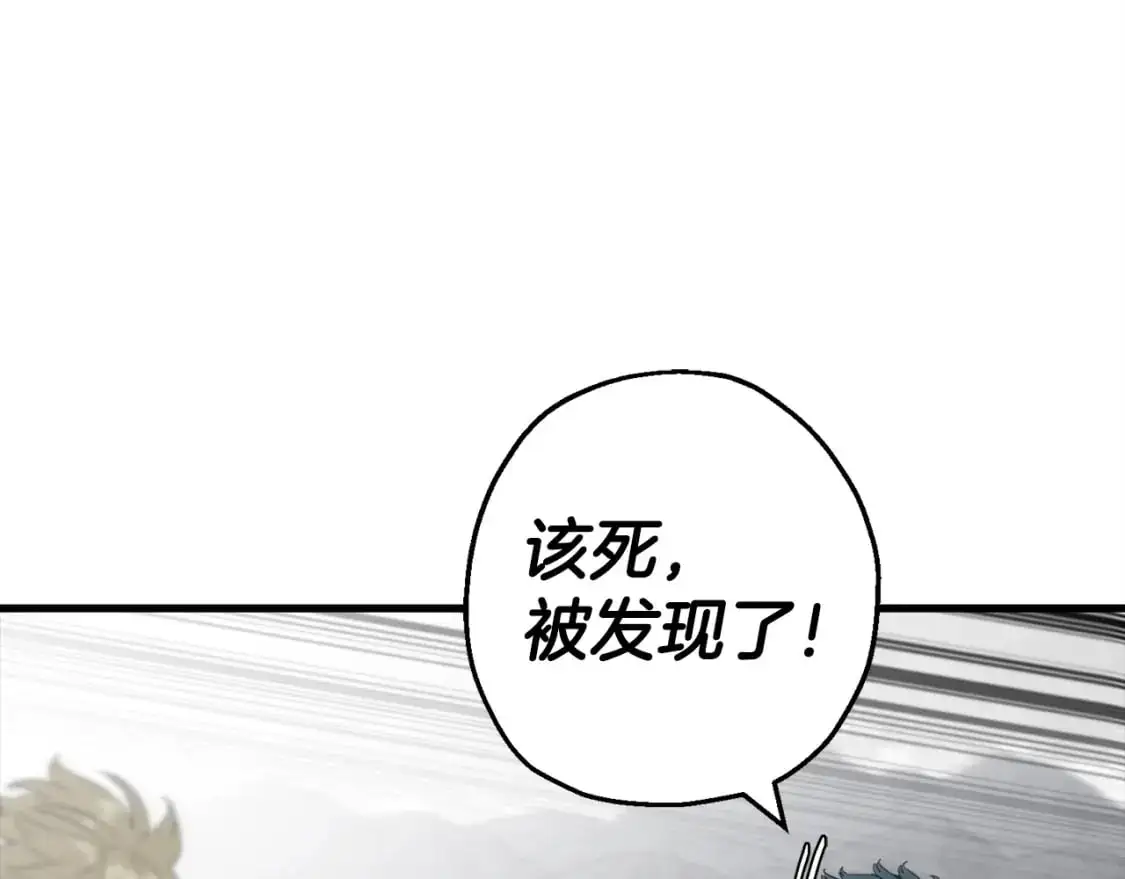 第127话 牵制114