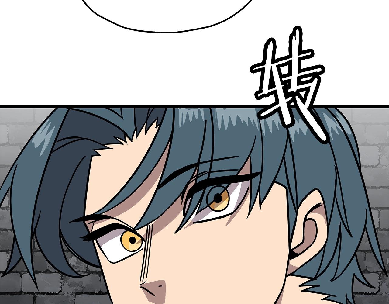 第80话 最后的机会11