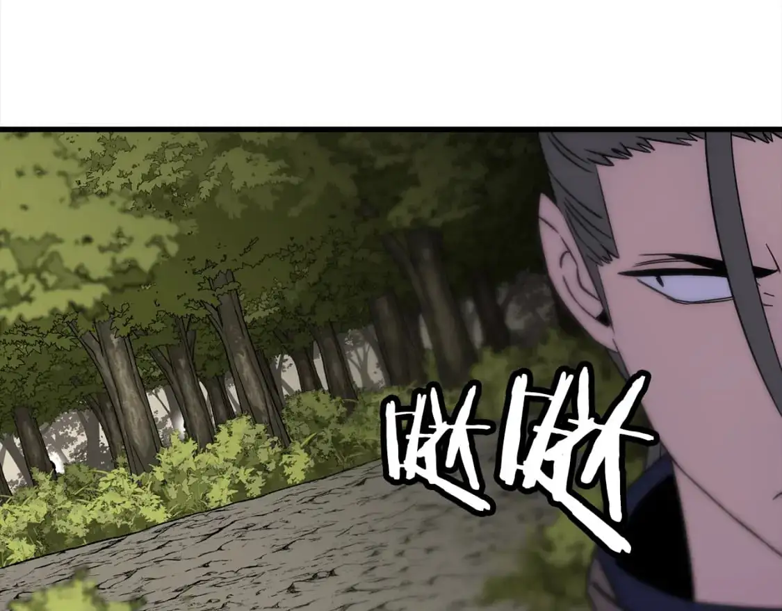 第125话 威逼利诱25