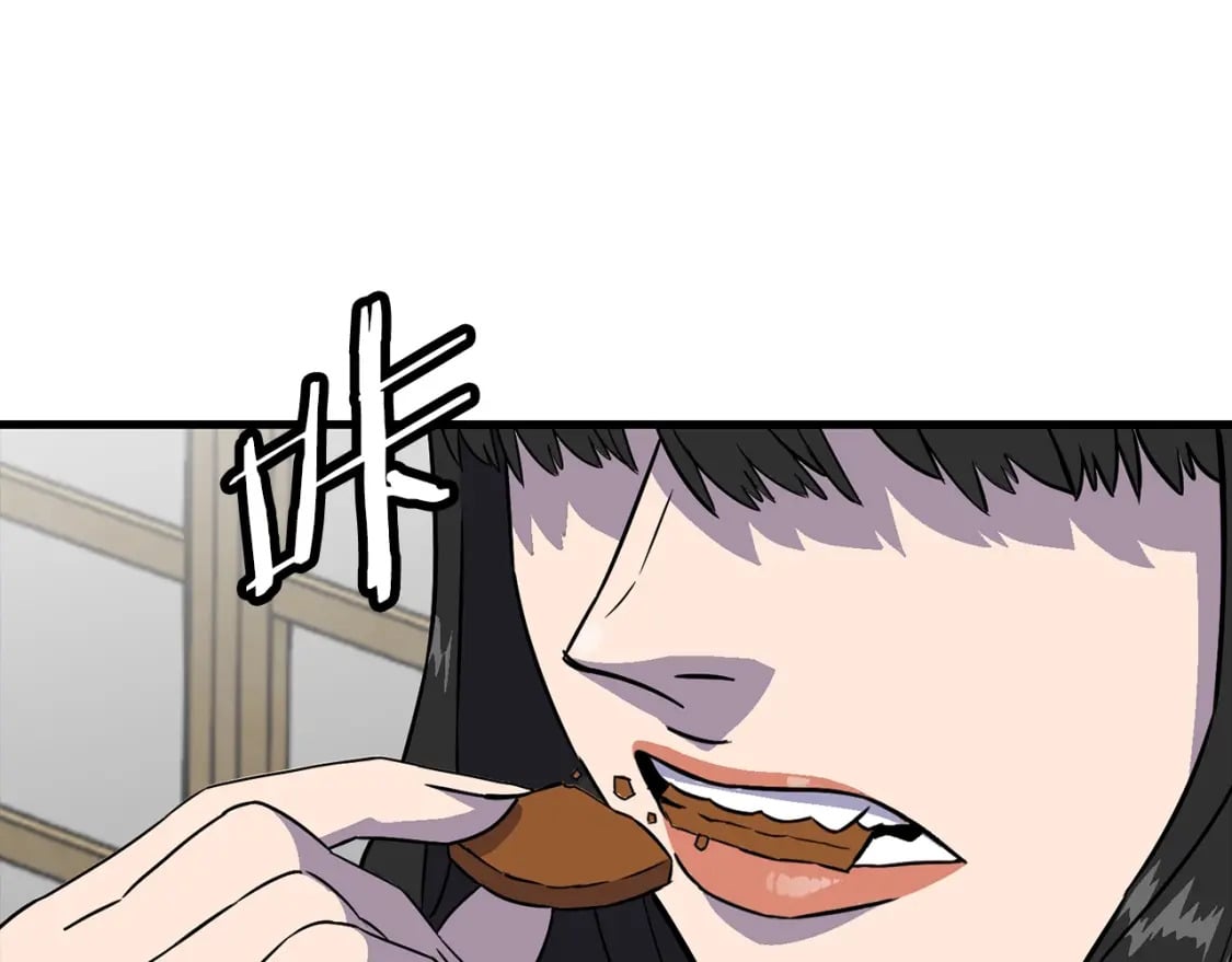 第103话 大事不妙19