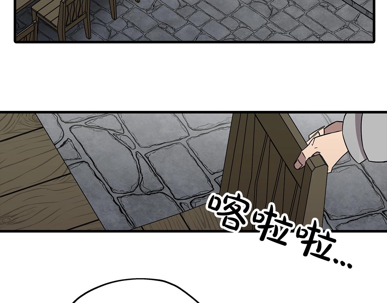 第79话 我有一个梦想58