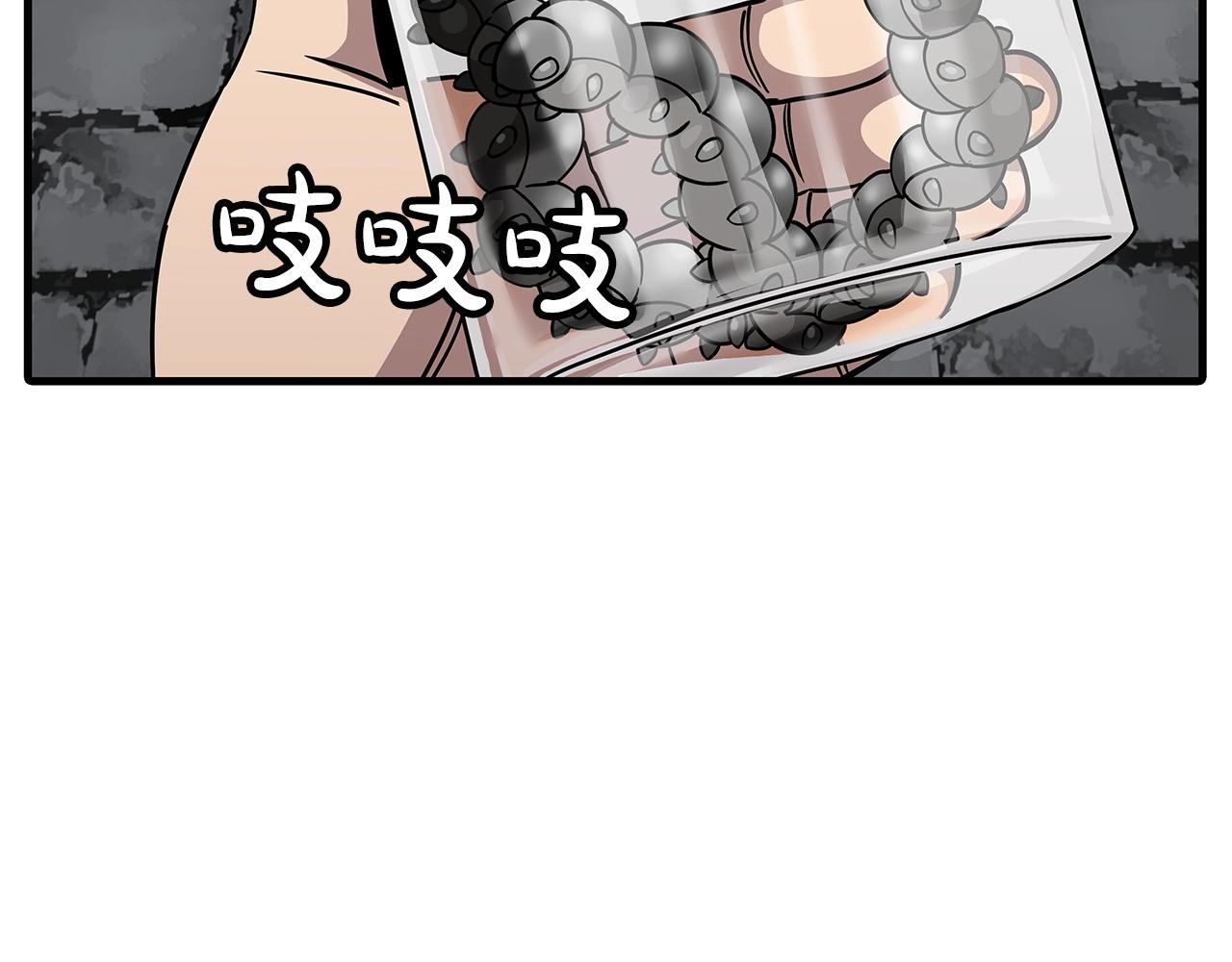 第80话 最后的机会2