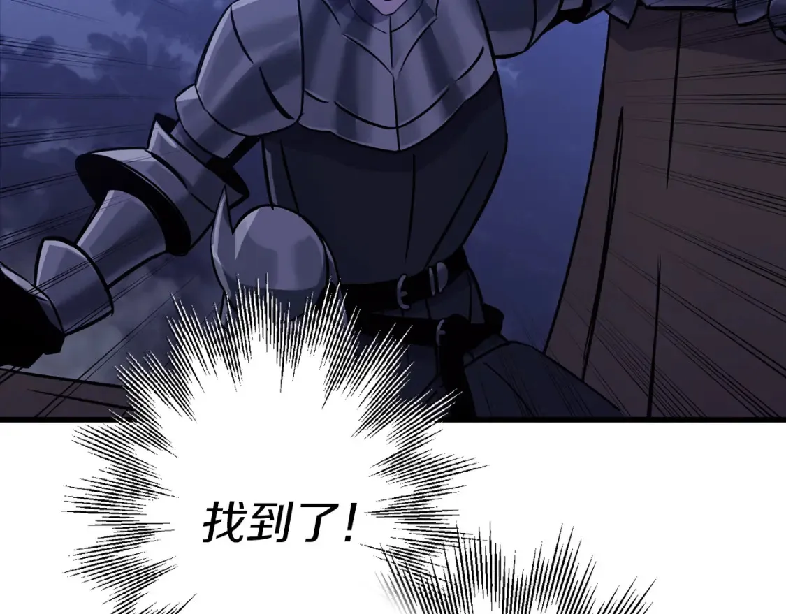 第131话 战争的真面目24