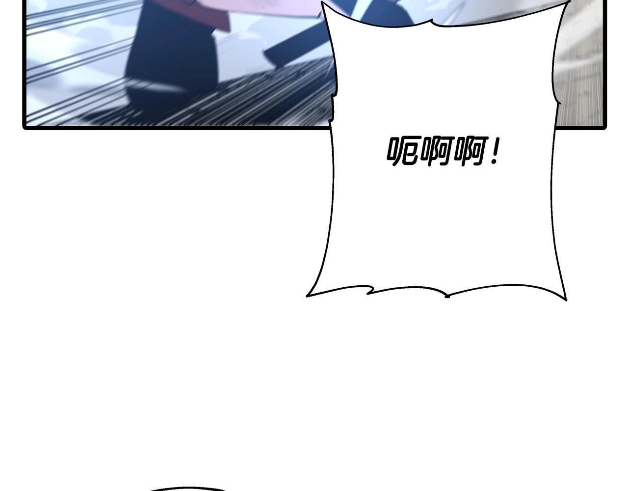 第67话 孤高的独行者107
