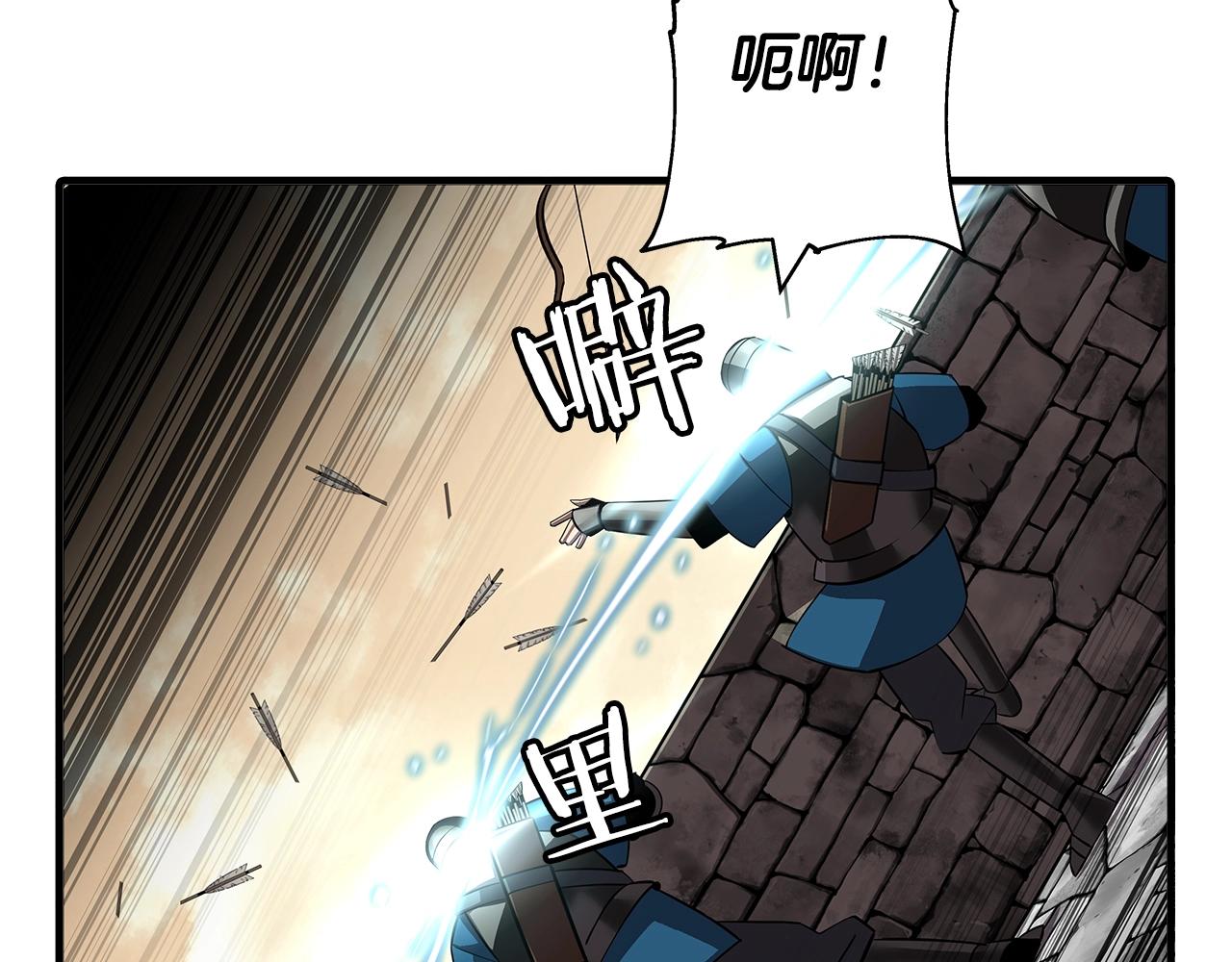 第63话 雷霆之怒160