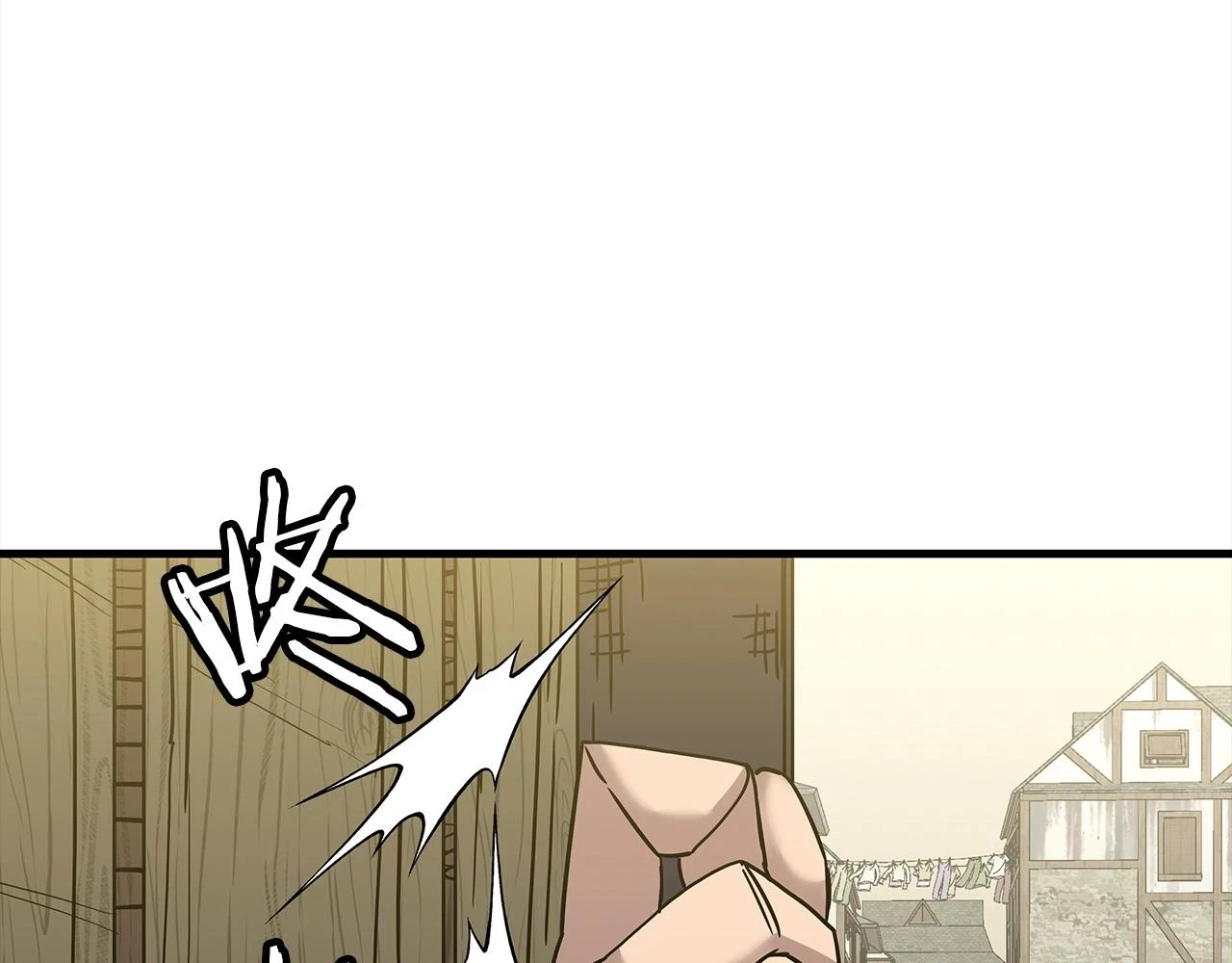 第100话 比阴是吧？我比你还阴！197