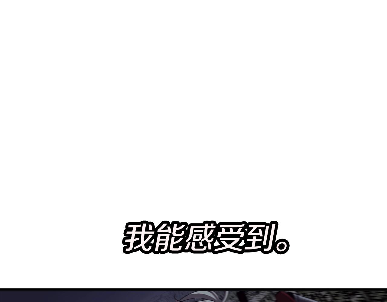 第63话 雷霆之怒79