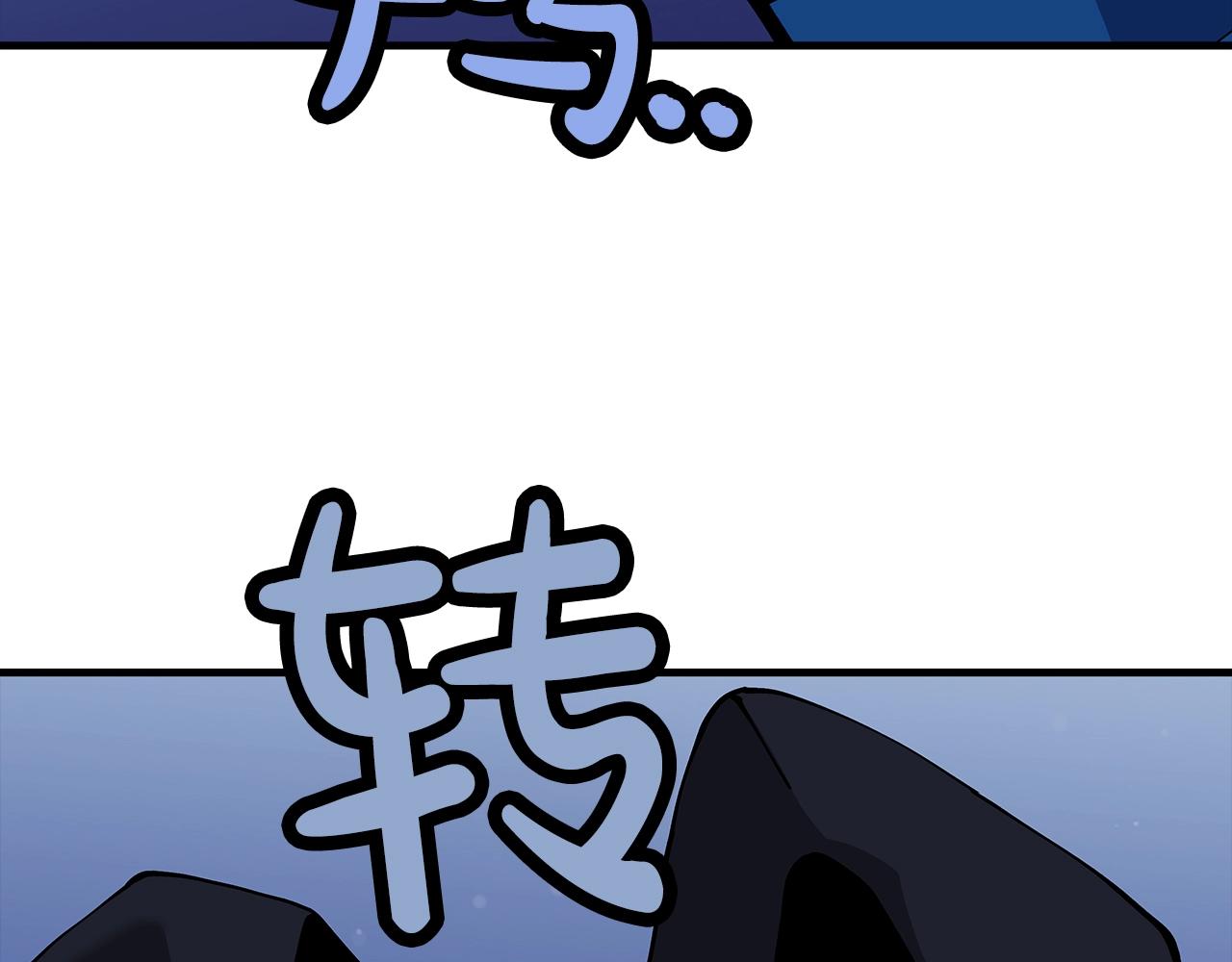第26话 暴打141