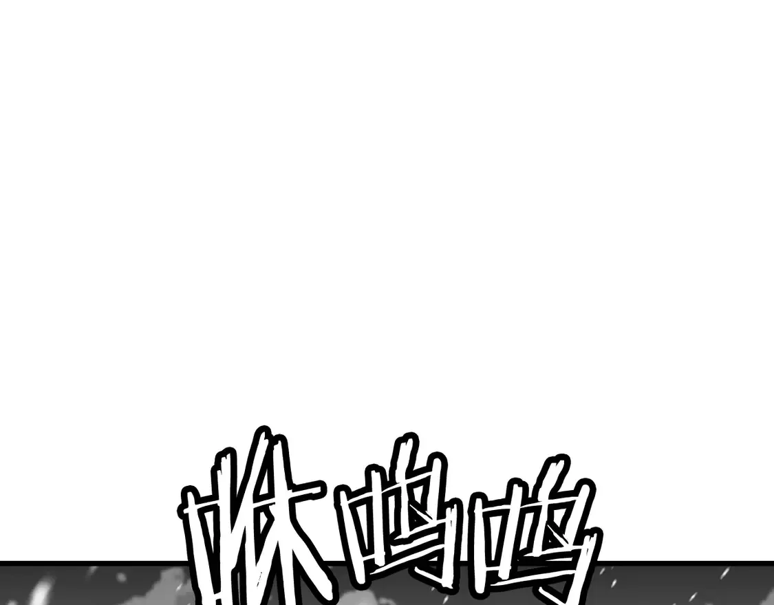 第137话 艰难的胜利177