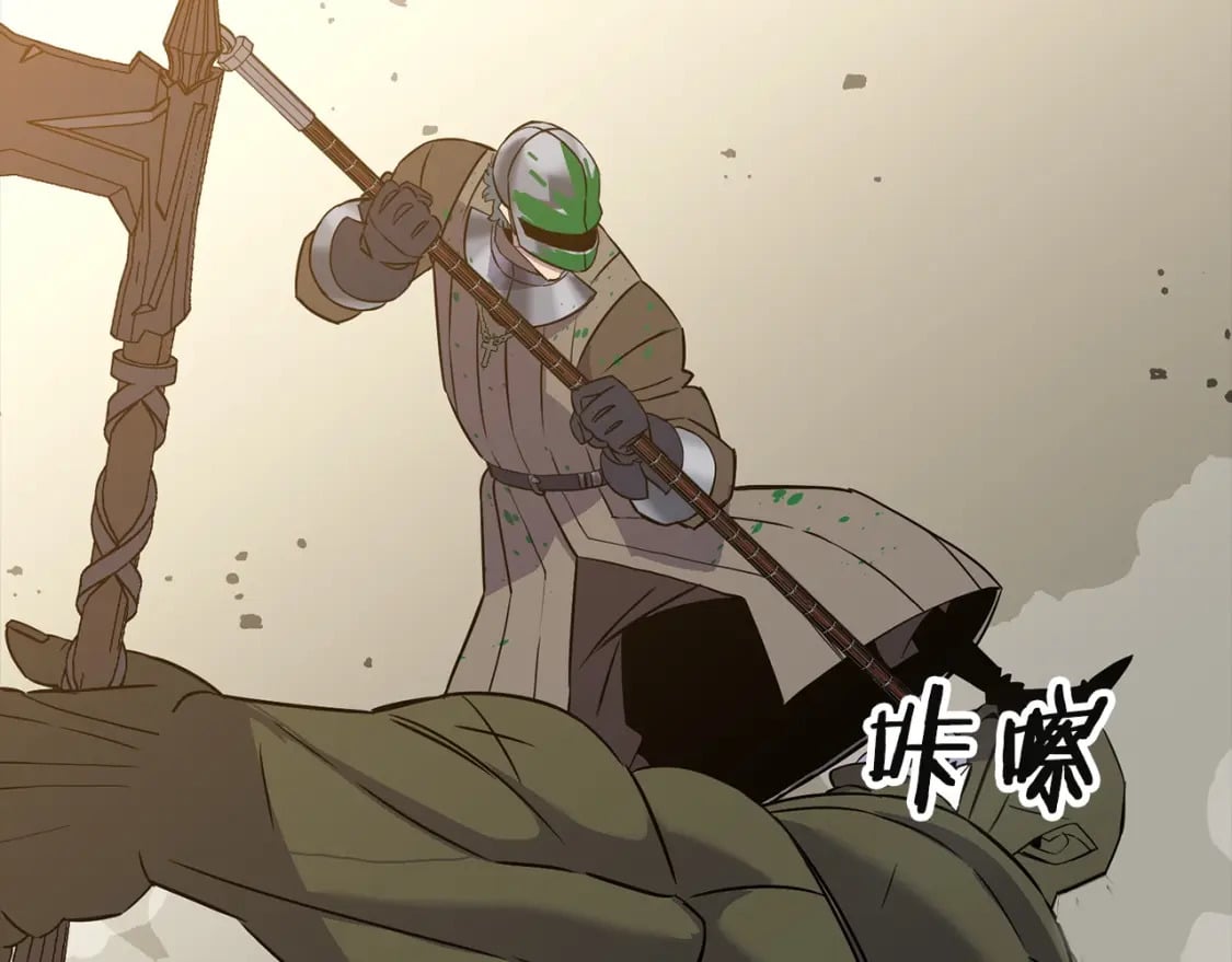 第104话 弱小无助克里斯201
