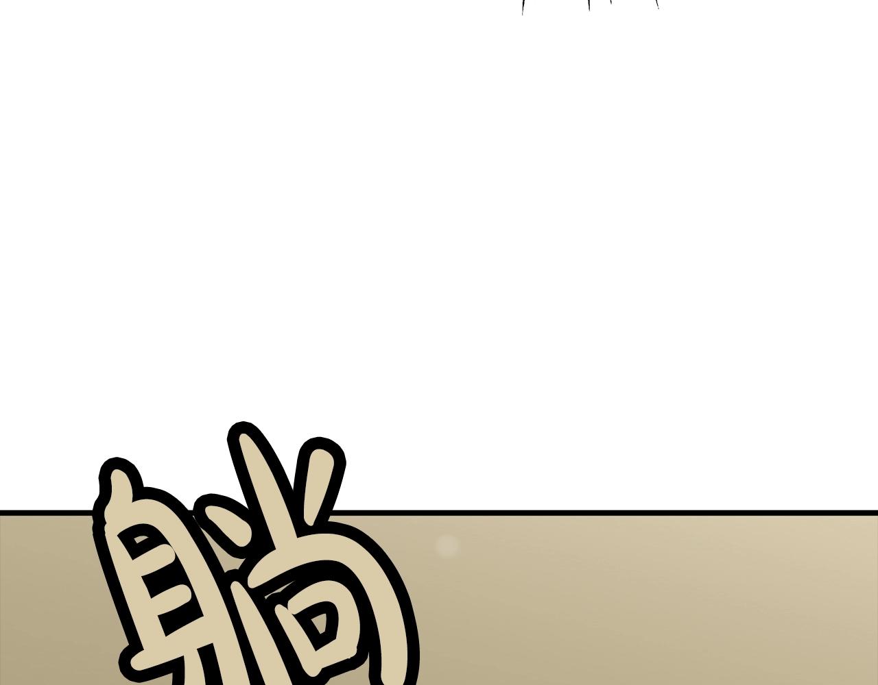 第26话 暴打107