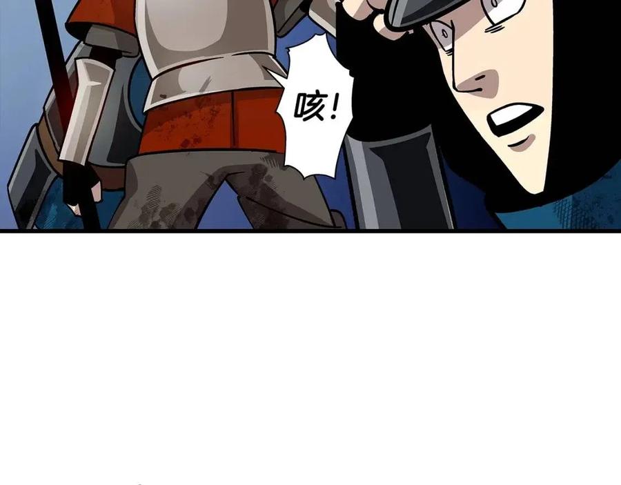 第16话 恐惧蔓延19